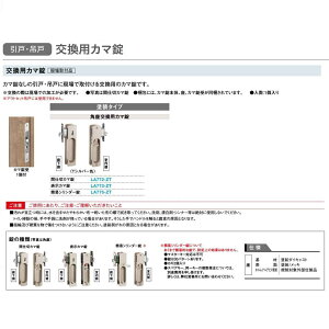 匚HƁ@rOhAˁE݌˗pIvVpJ}@h^Cvp(Ԏd؃J})yLA772-ZTz