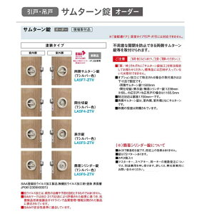 匚HƁ@rOhAˁE݌˗pIvVT^[yLA5F7-ZTVz