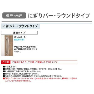 匚HƁ@rOhAˁE݌˗pIvVɂo[EEh^Cvh^CvyVAD81-ZTz