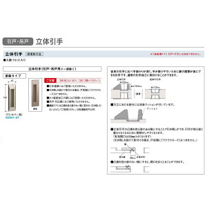 匚HƁ@rOhAˁE݌˗pIvV̈h^CvyVAD91-ZTz