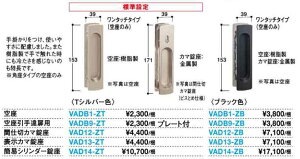 匚HƁ@rOhA@ˁE݌˃IvV/J}@h^Cvp@yVADB1-z