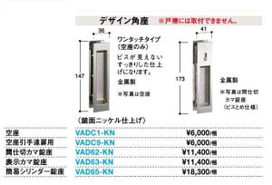 匚HƁ@rOhA@ˁE݌˃IvV/J}@fUCpʃ^CvyVADC1-z