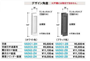 匚HƁ@rOhA@ˁE݌˃IvV/J}@fUCpyVADC1-z