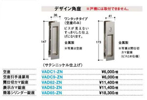匚HƁ@rOhA@ˁE݌˃IvV/J}@fUCpTe^CvyVADC1-z