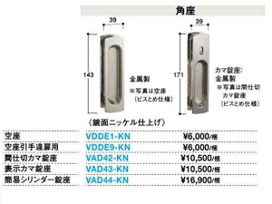 匚HƁ@rOhA@ˁE݌˃IvV/J}@ʃ^CvpyVDDE-KNz
