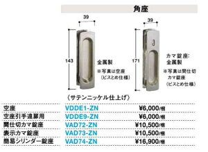 匚HƁ@rOhA@ˁE݌˃IvV/J}@Te^CvpyVDDE-ZNz
