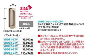 匚HƁ@rOhA@ˁE݌˃IvV/J}@h^Cvp(RECXH)@yVDDE-ZTVz