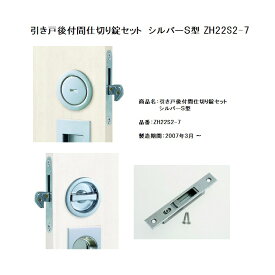 楽天市場 Woodone 間仕切の通販
