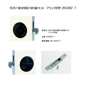 楽天市場 Woodone 間仕切の通販