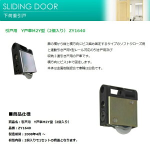 WOODONE@Ebh@hAށ@˗pˎYˎM2Y^(2)yZY1640z