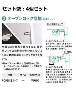 WOODONE@Ebh@֎[IvVI[vbN@\yPOGK31-7z@