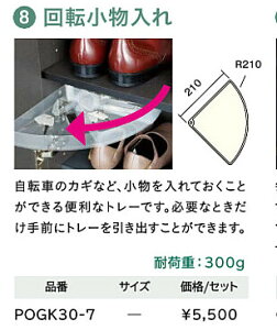 WOODONE@Ebh@֎[IvV]yPOGK30-7z@