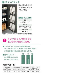 WOODONE@Ebh@֎[IvVXbpbNyPOGK21-7z@