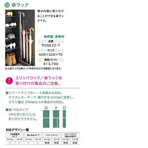 WOODONE@Ebh@֎[IvVPbNyPOGK22-7z@