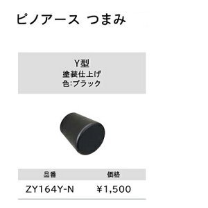 WOODONE@Ebh@֎[IvVsmA[X@܂Y^yZY164Y-Nz@