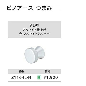 WOODONE@Ebh@֎[IvVsmA[X@܂AL^yZY164L-Nz@