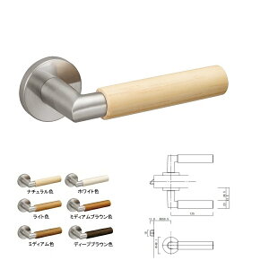WOODONE�@�E�b�h�����@�h�A���ރ��o�[�n���h��(XC�^�E���)�yZH11XC1-N-���zZH11XC1-N-NL ZH11XC1-N-WH ZH11XC1-N-LTZH11XC1-N-MB ZH11XC1-N-MD ZH11XC1-N-DE