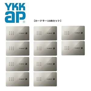 �yYS2K49929�]10���Z�b�g�z�s�^�b�gKEY(�J�[�h/10���Z�b�g)�@YKK-AP�@�ǉ��p�@�J�[�h�L�[�X�}�[�g�R���g���[���L�[�p