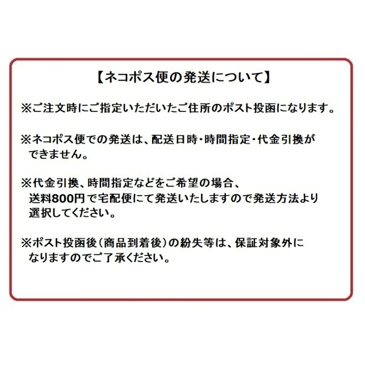 楽天市場】【在庫あり・平日午前中のご注文で当日出荷】YKK-AP 室内引戸Vレール用戸車(2個セット)【HHK35794】 : 建材と住設のShop SZ 楽天市場店 楽天市場】【在庫あり・平日午前中のご注文で当日出荷】YKK-AP 室内引戸Vレール用戸車(2個セット)【HHK35794】 : 建材と住設のShop SZ 楽天市場店