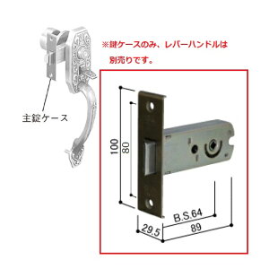 YKK-AP@փhAޏP[XE󂯎P[X(Tb`1p)yHHJ0003z