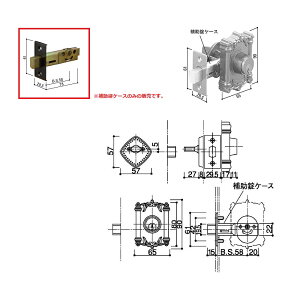 YKK-AP@փhAޏP[XE󂯕⏕P[XyHHJ0026z
