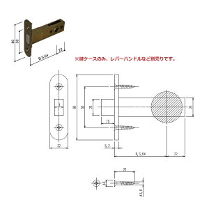 YKK-AP@փhAޏP[XE󂯕⏕P[XyHH2K12077z