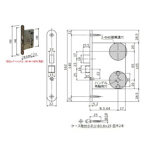 YKK-AP@փhAޏP[XE󂯎P[XyHH4K14869z