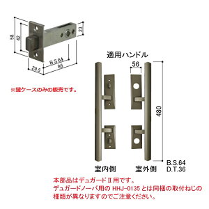 YKK-AP@փhAޏP[XE󂯕⏕P[XyHHJ-0020z