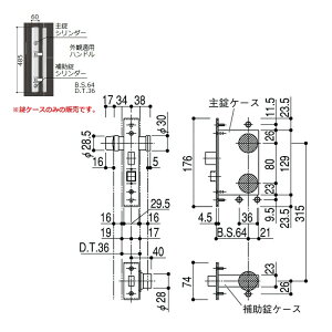 YKK-AP@փhAޏP[XE󂯕⏕P[XyHHJ-0119z