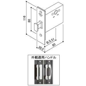 YKK-AP@փhAޏP[XE󂯎P[X{́yHHJ0640z