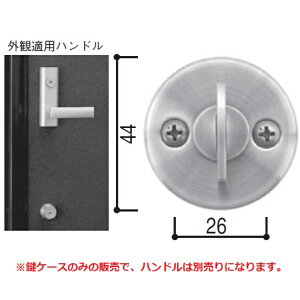 YKK-AP@փhAޏP[XE󂯕⏕P[X{́yHHJ0680z