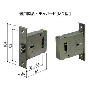 YKK-AP@փhAޏP[XE󂯃b`P[X(˂t)yHHJ0953LCz