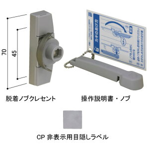 YKK-AP@ޒEmuNZgyBS-DA-NHT-Lz