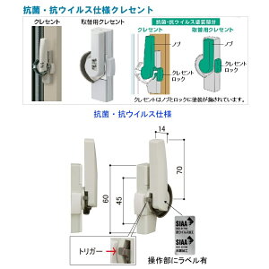 YKK-AP@ރNZgt˂sb`45(RہERECX)yHH7K10244z
