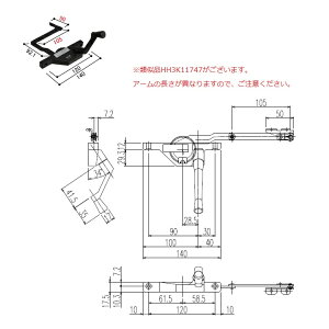 YKK-AP@ދ|^o@Iy[^[nh(Oύ݌p)yHH2K16168z