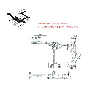 YKK-AP@ދ|^o@Iy[^[nh(OωE݌p)yHH3K11746z