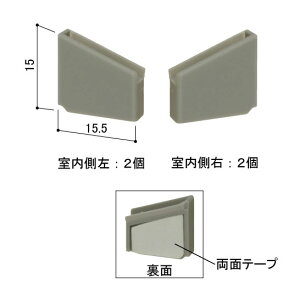 YKK-AP@ވႢ@I@Ir(Ee2Zbg)yHHX-0072z