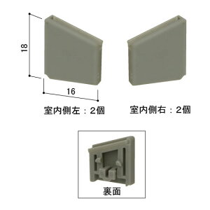 YKK-AP@ވႢ@I@Ir(Ee2Zbg)yHHX-0073z