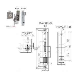 YKK-AP@ֈ˕ޏ@V_[Zbg(ːE)yHHDHL-3101-CYz