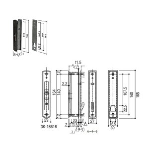 YKK-AP 玄関引戸部材召合せ錠 召合せ内締り錠【HHJ-0400】