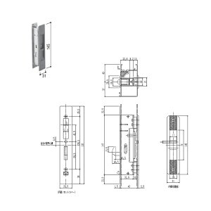YKK-AP 玄関引戸部材召合せ錠 召合せ内締り錠【HHJ-0742】