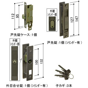 YKK-AP@ֈ˕ޏ@ːEOZbgyHHJ-0886z