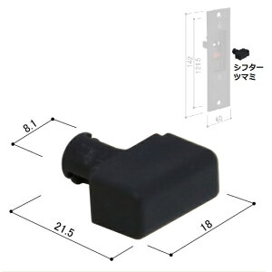 YKK-AP@ֈ˕ޏ@ET^[܂(Vo[)yHH5K17812A-Dz