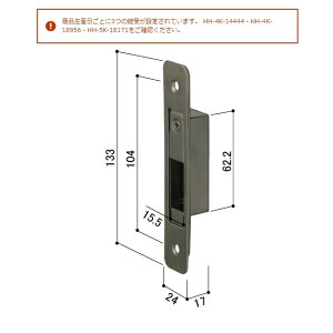 YKK-AP@@˗pˏi˂jyHH5K18171z