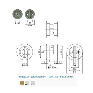 YKK-AP@@˗pۍiԎd؏jyHH4K14550z