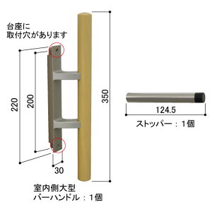 YKK-AP@@˗p^o[nhiؕWFEXgbp[jyHH4K14530-G6z