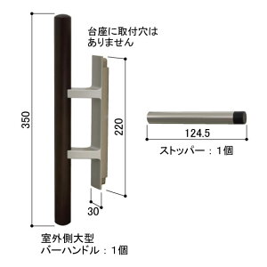 YKK-AP@@˗pO^o[nhiؕZFEXgbp[jyHH4K14531-YBz
