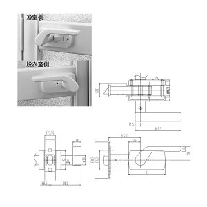 YKK-AP@ޗhA o[nhAP[XZbgyHHJ-0761 HHJ-0762z