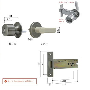 YKK-AP@ޗhA ʁEo[nh yHHJ-0446Nz