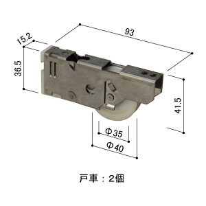 YKK-AP@ޗ BHpˎԁi2Zbgj@˂tyHHT-0029z